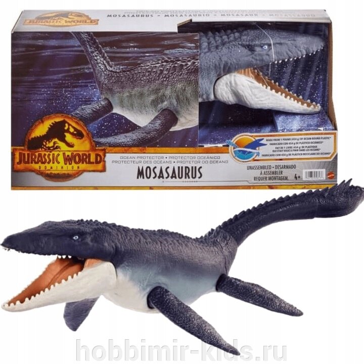 Mattel Jurassic World Мозазавр Защитник океана HGV3 (Jurassic World мир юрского периода) от компании Интернет магазин детских товаров "ХОББИ МИР KIDS" - фото 1