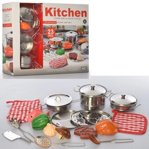 Металлический кухонный набор посуды 23 шт. 555-BX011 (Все для кухни)