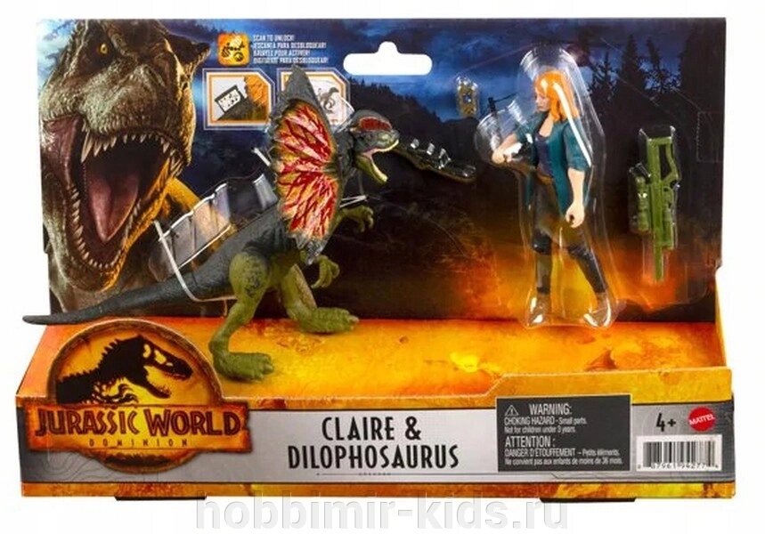 Набор фигурок Мир юрского периода Клэр и дилофозавр Claire Dilophosaurus GWM28 (Jurassic World мир юрского периода) от компании Интернет магазин детских товаров "ХОББИ МИР KIDS" - фото 1