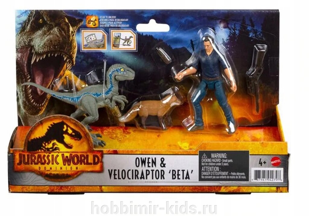 Набор Мир юрского периода игурки Оуэна и велоцираптора Бета GWM26 OWEN VELOCIRAPTOR (Jurassic World мир юрского периода) от компании Интернет магазин детских товаров "ХОББИ МИР KIDS" - фото 1