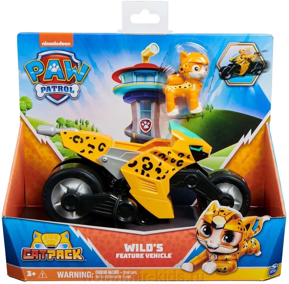 Набор Щенячий патруль: автомобиль + фигурка дикого зверя Wild paw patrol 20138790 (Продукция Hasbro) от компании Интернет магазин детских товаров "ХОББИ МИР KIDS" - фото 1