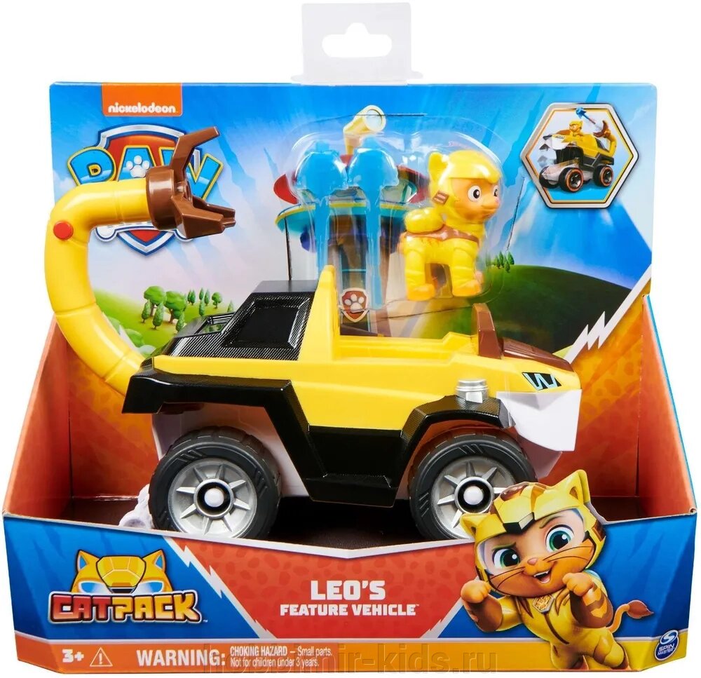 Набор Щенячий патруль автомобиль + фигурка Лео Leo psi patrol 20138789 (Продукция Hasbro) от компании Интернет магазин детских товаров "ХОББИ МИР KIDS" - фото 1