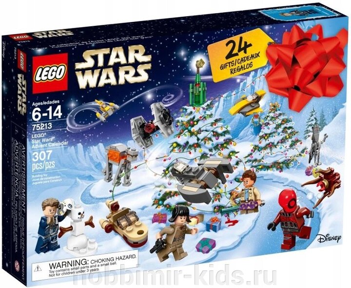 Новогодний календарь lego 75213 Star Wars (Адвент Календари) от компании Интернет магазин детских товаров "ХОББИ МИР KIDS" - фото 1