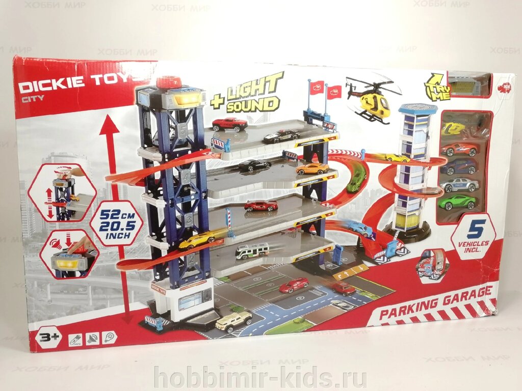 Парковка гараж Dickie toys City 4 этажа со светом и звуком 3749008 (Парковки, гаражи) от компании Интернет магазин детских товаров "ХОББИ МИР KIDS" - фото 1