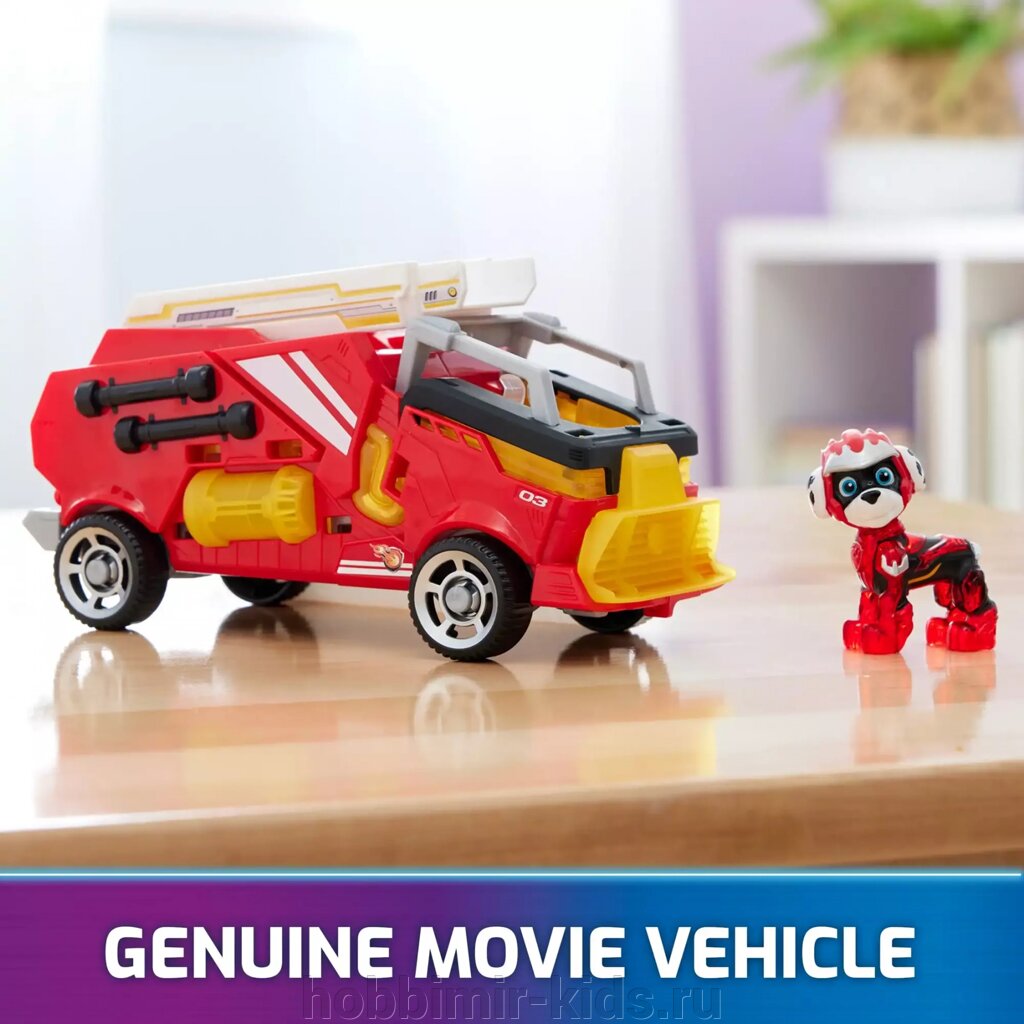 PAW Patrol The Movie 2 Набор фигурок Маршалла, транспортное средство, красная машина, пожарная машина, свет, звук от компании Интернет магазин детских товаров "ХОББИ МИР KIDS" - фото 1