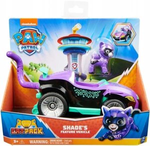 Набор Paw Patrol Cat Pack щенячий патруль и транспортное средство + фигурка Shade 20138791 (Продукция Hasbro)