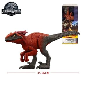 Фигурка динозавра Pyroraptor мир юрского периода jurassic world GWT56 (Jurassic World мир юрского периода)