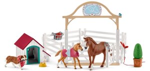 Лошади Ханна и Руби SCHLEICH (Игрушки Schleich)