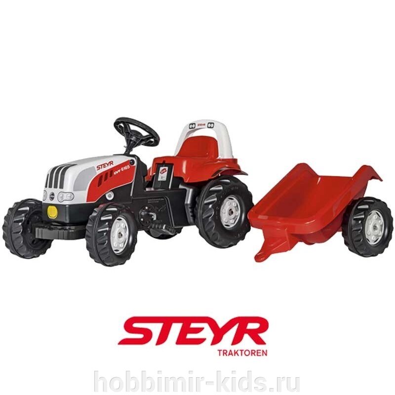 Трактор Rolly Toys Rolly KID Steyr 012510 с прицепом (Трактора детские) от компании Интернет магазин детских товаров "ХОББИ МИР KIDS" - фото 1