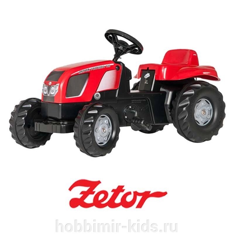 Трактор Rolly Toys rollyKid ZETOR 012152 (Трактора детские) от компании Интернет магазин детских товаров "ХОББИ МИР KIDS" - фото 1