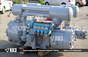 Компрессор 2ГМ2,5-5/200 газовый поршневой промышленный