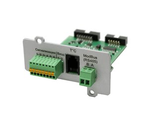 Карта мониторинга IC-Modbus/Dry contacts