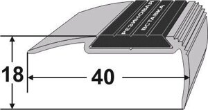 Порог АТПУ-06 40,0х18,0 мм с антискользящей вставкой длина 1,8 м