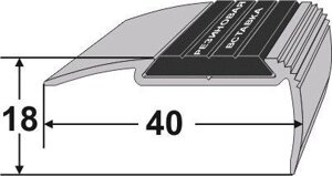 Порог АТПУ-06 40,0х18,0 мм с антискользящей вставкой длина 1,35 м