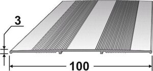 Порог АТПД-13 100,0х3,0 мм длина 1,8 м
