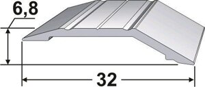 Порог АТПК-01 32,0х6,8 мм длина 1,8 м