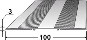 Порог АТПД-13 100,0х3,0 мм длина 1,8 м