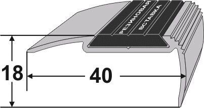 Порог АТПУ-06 40,0х18,0 мм с антискользящей вставкой длина 1,35 м от компании АлюмТорг - фото 1