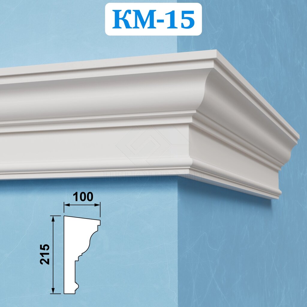 Фасадные межэтажные карнизы из пенопласта КМ-15, ПСБ-С-25Ф. Фасадный декор из пенопласта от компании ООО «ПеноПрофи» - фото 1
