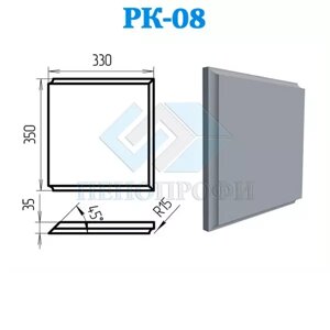 Фасадные рустовые камни из пенопласта боссажи РК-08, ПСБ-С-35. Фасадный декор из пенопласта