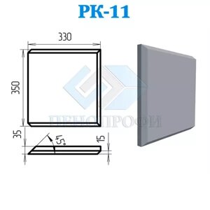 Фасадные рустовые камни из пенопласта боссажи РК-11, ПСБ-С-35. Фасадный декор из пенопласта