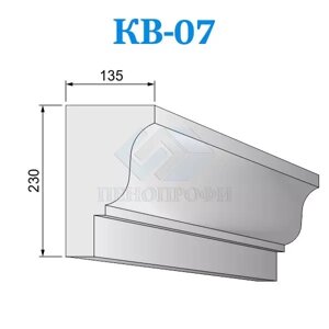 Фасадные венчающие карнизы из пенопласта КВ-07, ПСБ-С-35. Фасадный декор из пенопласта