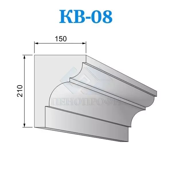 Фасадные венчающие карнизы из пенопласта КВ-08, ПСБ-С-25Ф. Фасадный декор из пенопласта от компании ООО «ПеноПрофи» - фото 1