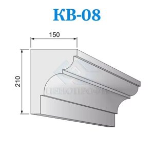 Фасадные венчающие карнизы из пенопласта КВ-08, ПСБ-С-25Ф. Фасадный декор из пенопласта