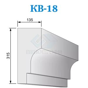 Фасадные венчающие карнизы из пенопласта КВ-18, ПСБ-С-35. Фасадный декор из пенопласта