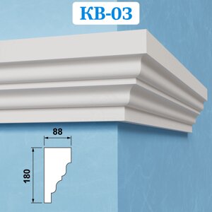 Фасадные венчающие карнизы из пенопласта КВ-03, ПСБ-С-25Ф. Фасадный декор из пенопласта
