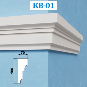 Фасадные венчающие карнизы из пенопласта КВ-01, ПСБ-С-25Ф. Фасадный декор из пенопласта