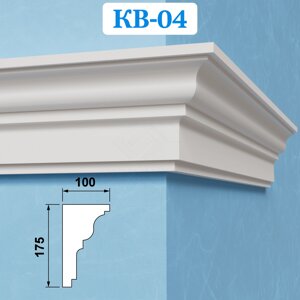 Фасадные венчающие карнизы из пенопласта КВ-04, ПСБ-С-25Ф. Фасадный декор из пенопласта