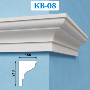 Фасадные венчающие карнизы из пенопласта КВ-08, ПСБ-С-25Ф. Фасадный декор из пенопласта