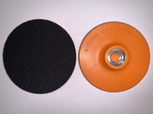 Держатель липучка для АГШК черепашек Ø 100 мм (пластик, жесткий)