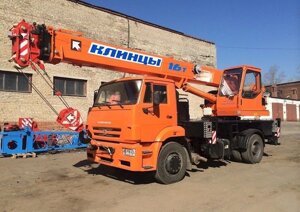 Автокран 16 тонн КС 35719-8А Клинцы КамАЗ-53605