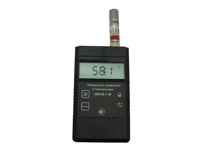ИВТМ-7 М 1 термогигрометр портативный  (поверка) от компании ООО Партнер - фото 1