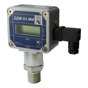 ДДМ-03МИ 0,25ДИВ датчик давления