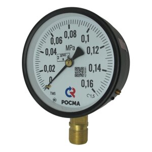ТМ-510Р. 00(0-0,16MPa)G1/2.150C. 1,5 Манометр технический