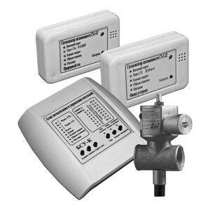 САКЗ-МК-1 (CH4) для клапана на 40В Система контроля загазованности