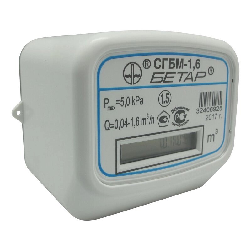 СГБМ1,6 ТК счетчик газа с термокорректором от компании ООО Партнер - фото 1