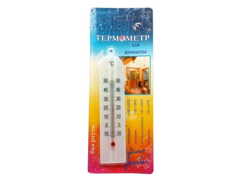 ТБ-189 термометр комнатный "Модерн" малый в блистере от компании ООО Партнер - фото 1