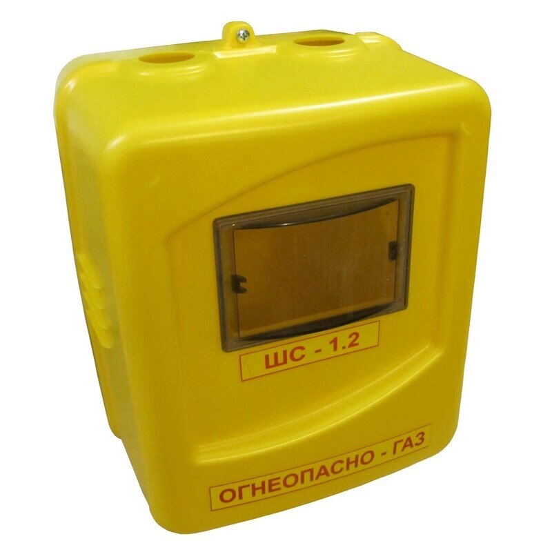 Ящик ШС-1,2 защитный для газового счетчика (110мм) пластик от компании ООО Партнер - фото 1