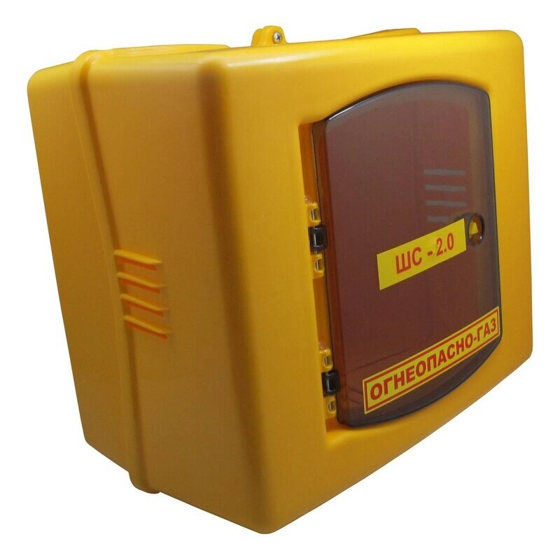 Ящик ШС-2,0 защитный для газового счетчика (250/200мм) пластик с дверцей от компании ООО Партнер - фото 1