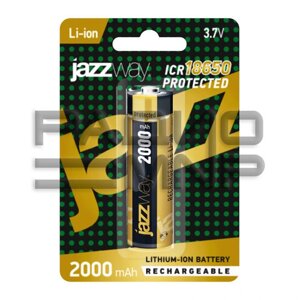 Аккумулятор 18650 Li-on 2000mAh, 3,7V с защитой "Jazzway"