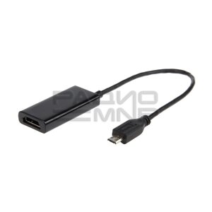 Кабель MHL, HDTV конвертер (HDMI/Micro USB) Cablexpert"