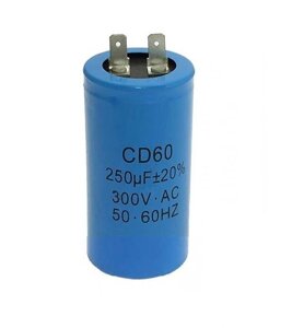 Конденсатор CD60 250mkF-300V 5% 50Hz, 50x100мм, две клеммы 5,0мм (SAIFU)