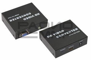 Конвертер вход гн. VGA + гн. 3,5мм - гн. HDMI выход "Rexant"