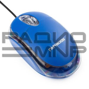 Мышь компьютерная "Гарнизон" GM-100B, USB, 2кн. колесо кнопка, 1000DPI, чип-X (синий)