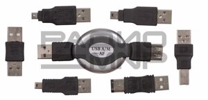 Набор (USB удлинитель, 6 USB переходников) Rexant"