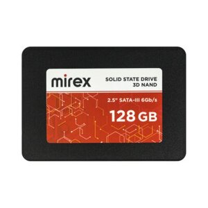 Накопитель SSD 2.5" mirex 128GB SATA-III